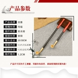 Мужская элегантная старомодная длинная агатовая медная курительная трубка ручной работы