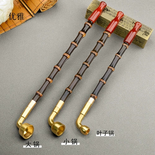 Элегантный старый модный сухой дымовой мешок ручной работы фиолетовый бамбуковый шест Pure Медный горшок с горшком