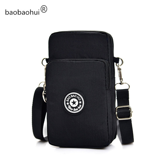 New style halter neck Korean style all-match mini mobile phone bag