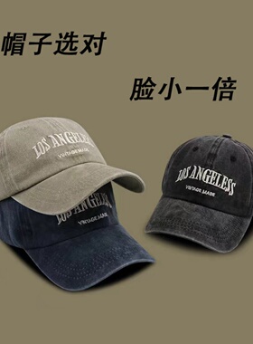 复古水洗绿棒球帽显脸小不心动吗