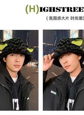 毛绒小羊渔夫帽男生氛围感足吗？