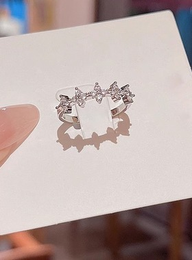 韩版星星锆石开口戒指
