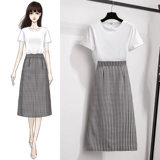 Модный комплект, летняя юбка, в западном стиле, коллекция 2022, по фигуре