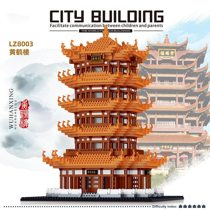 微颗粒黄鹤楼模型成年立体拼装玩具 顺嘉玩具建构/拼插积木
