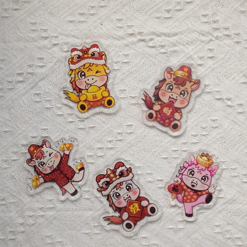 新款马年吉祥磁吸冰箱贴家居装饰品好寓意个性创意品卧室门装饰,淘宝优惠券,粉丝福利购,淘宝优惠卷