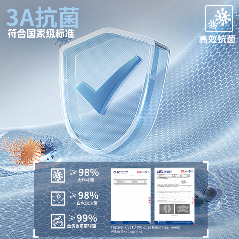 维动专业运动袜男女篮球羽毛球长筒袜跑步健身透气短筒休闲袜子VD - 图2