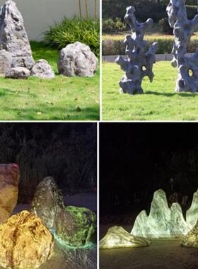 彷真石头摆件玻璃钢假石桌椅雕塑户外别墅草坪小区假山井盖石装饰