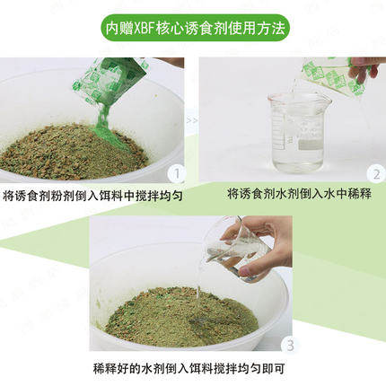 西部风牛窝青鱼窝料草鳊鱼饵野钓鲫鱼鲤鱼底窝料钓鱼打窝料颗粒0,淘宝优惠券,粉丝福利购,淘宝优惠卷