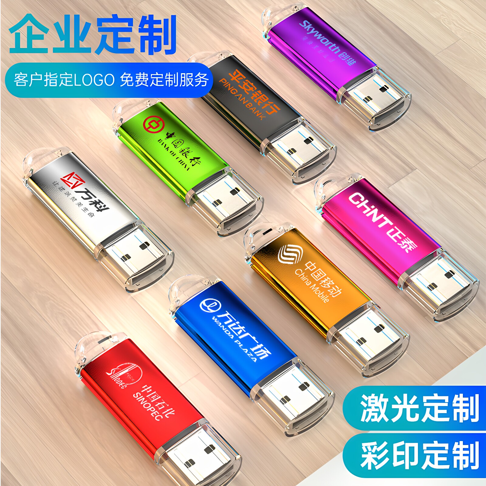 图2