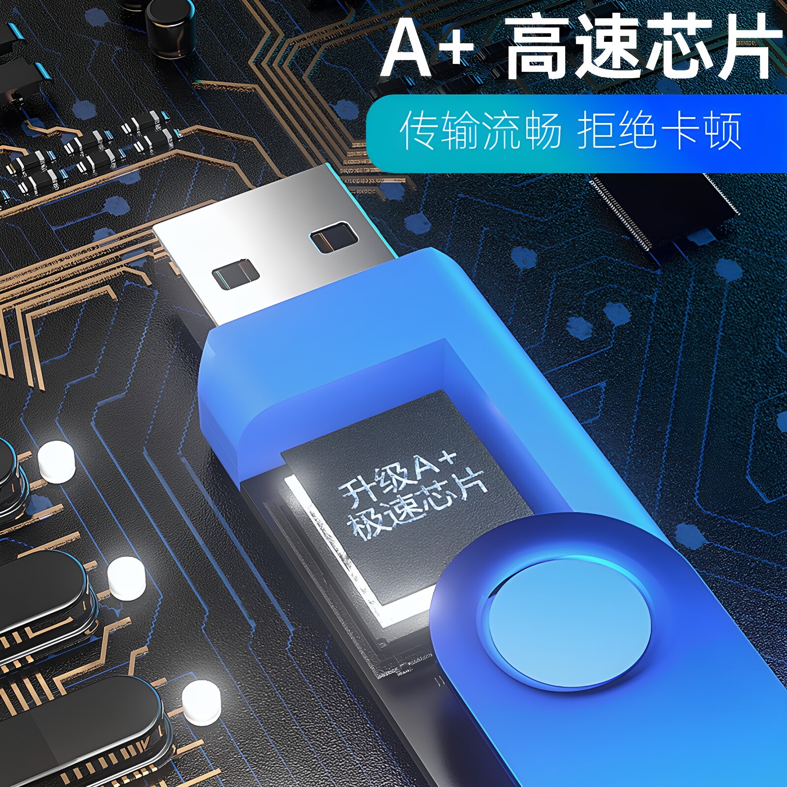 图5