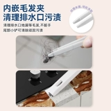 Baojiajie Многофункциональная щетка без слепых пятен и зазоров в ванной комнате Waiper Mini щетка кухня вращающаяся настенная уборка