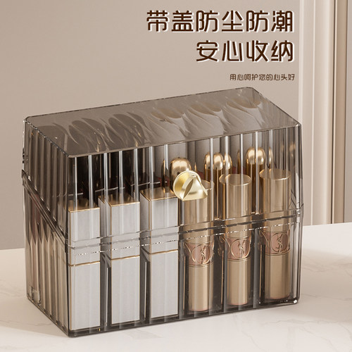 口红收纳盒18格带盖防尘唇釉透明桌面整理化妆品唇膏口红展示架子 - 图1