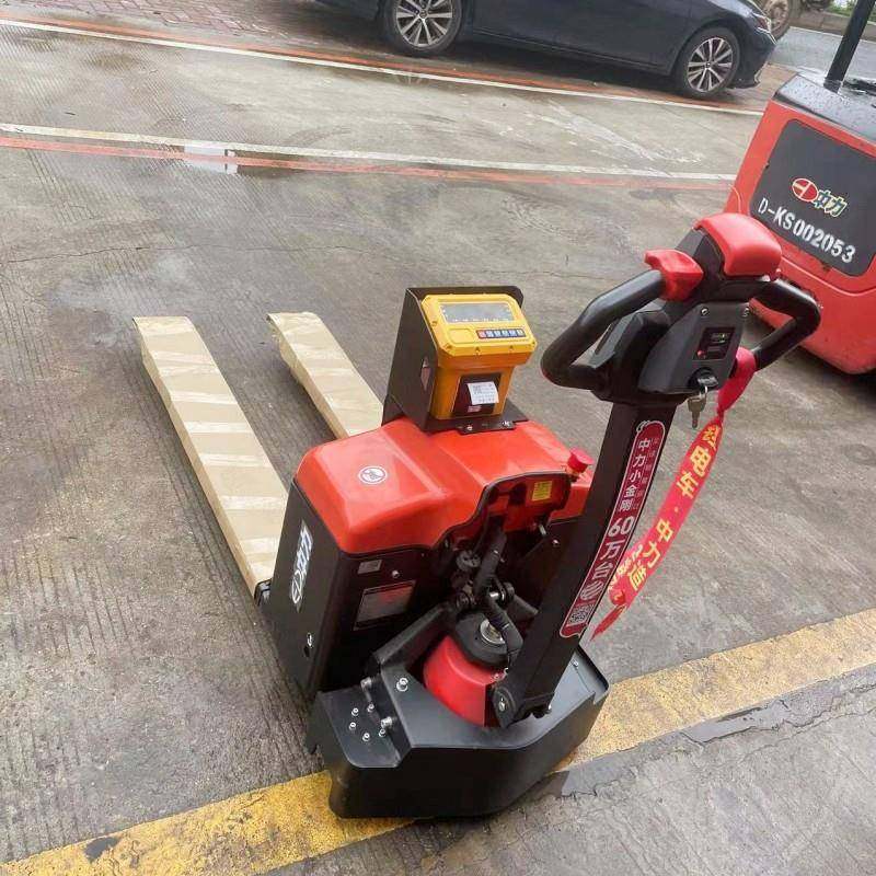 电子秤叉车带打印称重液压搬运物流地磅秤手动电动带秤叉车,淘宝优惠券,粉丝福利购,淘宝优惠卷