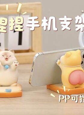 可爱创意暹罗猫手机支架猫扑食手机支架桌面床头卡通小摆件招财猫