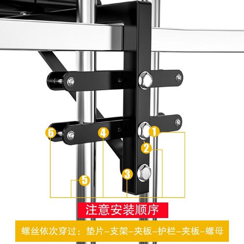 大黑牛防盗窗晾衣杆高层免打孔阳台晾衣架飘窗外置护栏窗外挂神器 - 图2