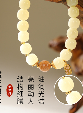 天然和田玉桶珠手串带鉴定证书