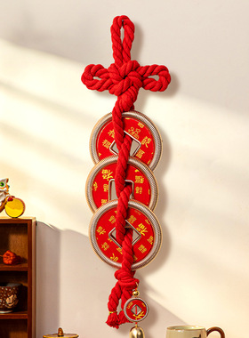 2026马年新年福字毛绒三帝钱挂件