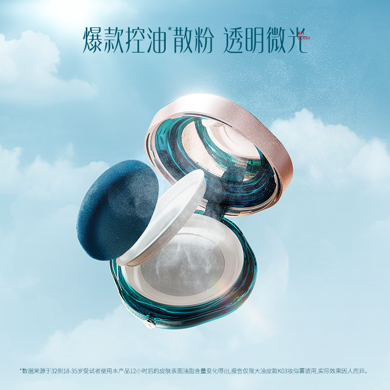 图 3