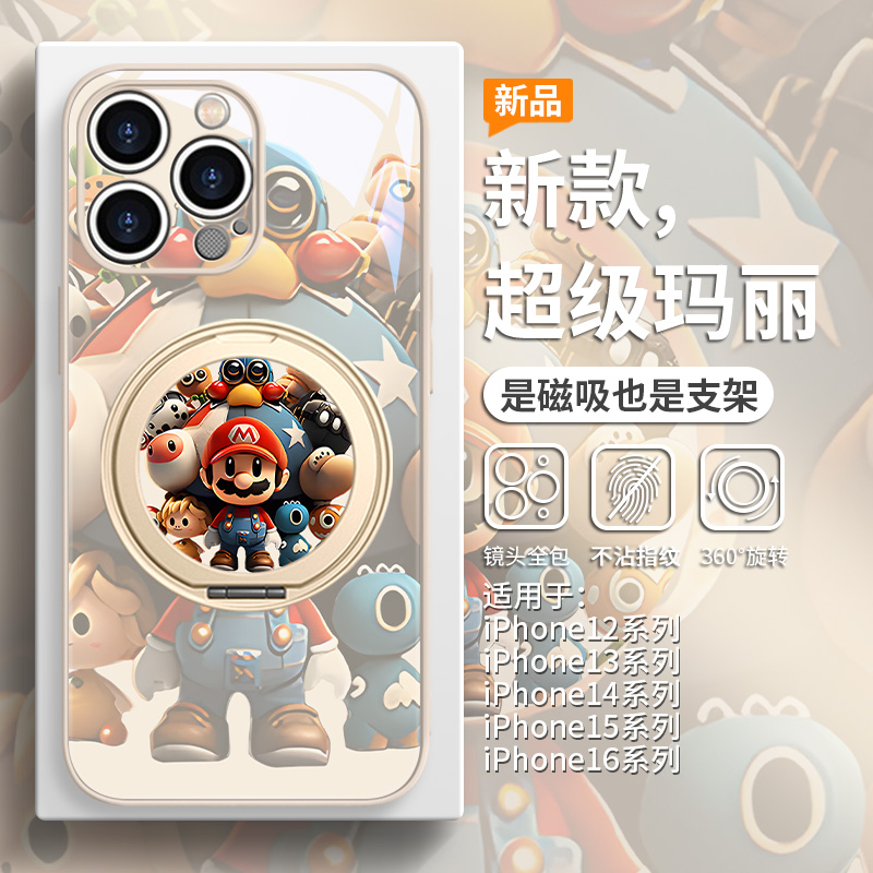 孙颖莎同款适用iPhone16马里奥手机壳磁吸带支架苹果15promax小众高级感14plus创意13pro保护套12magsafe外壳 - 图0