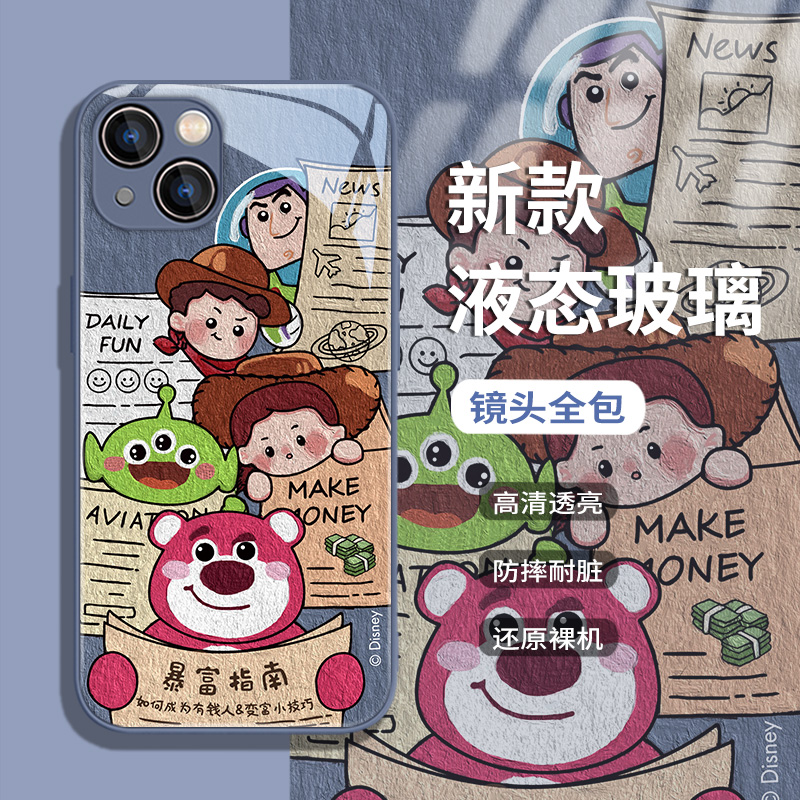 巴斯光年适用红米note12turbo手机壳小米13迪士尼公主11玩具总动员10新款14草莓熊k60/k40/k50玻璃15套civi4 - 图2