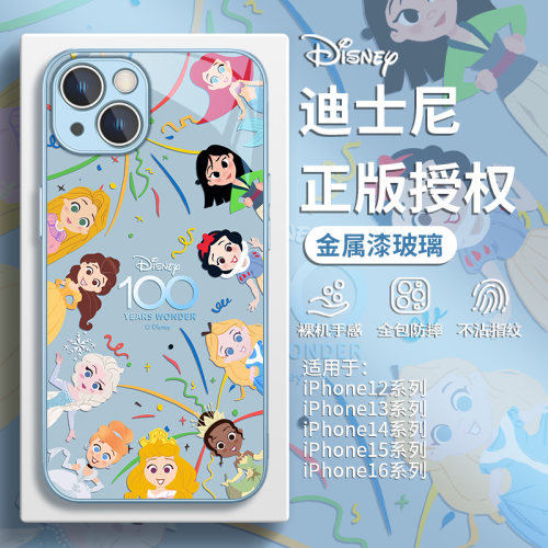适用iPhone16promax手机壳迪士尼公主16e超好看苹果15plus小众不撞壳14pro女款13/12mini高级感11玻璃xsmaxr - 图1