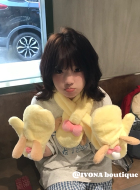 IVONA【饼饼围巾～】可爱少女心！黄色可安琪饼饼毛绒冬保暖围巾