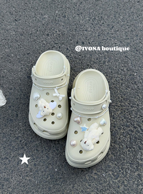 IVONA【天使小熊】萌系可爱！蝴蝶结珍珠夏日crocs洞洞鞋配饰鞋花
