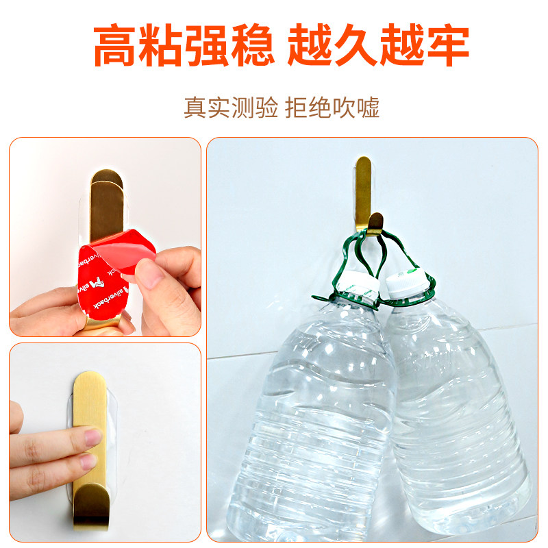 无痕胶带不留胶强力胶带高粘度防水不伤墙汽车专用胶贴粘喜福字海报挂钩插排墙壁手办固定贴透明魔力贴粘胶片