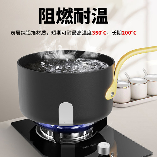 不锈钢烧水壶漏水贴铝箔胶带补锅底神器贴耐高温防水加厚锡箔纸胶带不锈钢盆补漏贴自粘补丁粘盆粘锅密封胶带 - 图0