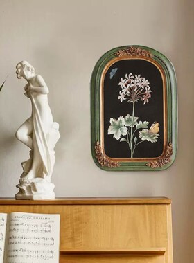 法式装饰画植物中古小众古典复古怀旧餐厅美式挂画花卉拱形框壁画