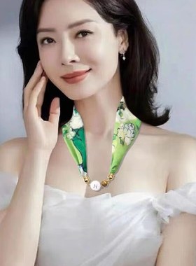 项链珍珠磁吸扣小丝巾高级感时尚领巾百搭衣服洋气装饰锁骨链气质