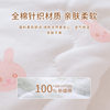 Newborn spring and autumn baby pure cotton thin quilt newborn baby summer supplies swaddle quilt