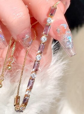 紫色锆石水晶手链女生款闺蜜手链轻奢小众手绳精致手串抽拉手饰品