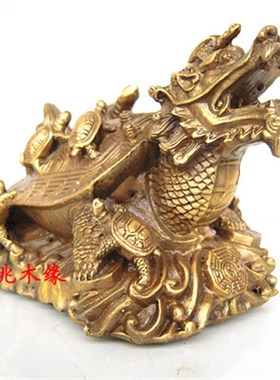 纯铜九九归龟一龙龟风水r摆件家居客厅办公桌面室商店开业摆设饰