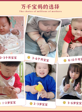 银手镯婴儿9999纯银鼠牛宝宝银镯子儿童男女小孩满月银饰礼物周岁