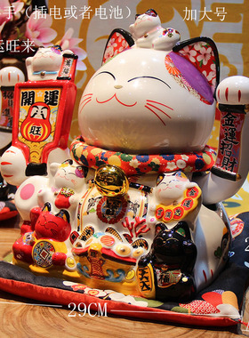 新品自动招手招财猫开业礼品日式店铺创意摆件收银柜台陶瓷摇手发
