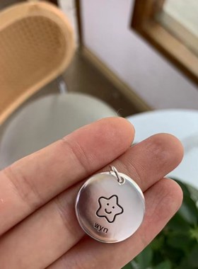 手工999纯银卡通实心吊坠 情侣激光刻字简约项链男女圆形哑光吊坠