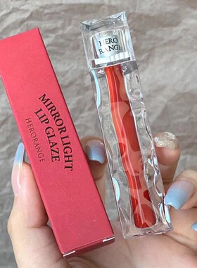 冰透晶粹镜光唇釉水润透亮持久显色不沾杯成膜玻璃唇彩HERORANGE