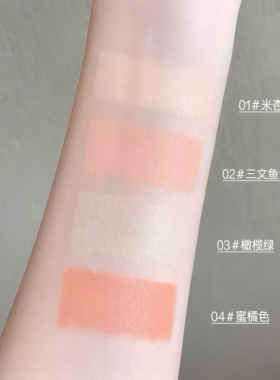 kakashow双头遮瑕笔持久遮瑕
