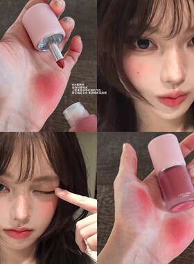 HERORANGE奶雾丝绒唇颊两用口红