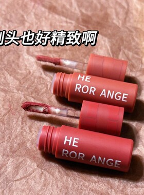 学生素颜平价倾心薄雾丝绒唇釉点点小心动雾面显白小众HERORANGE
