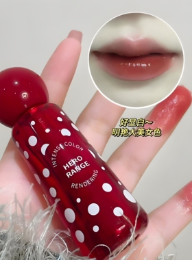 HERORANGE镜面唇釉水光不易沾杯