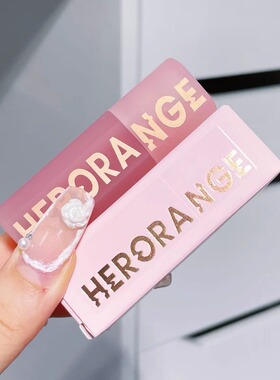 水光啵啵镜面唇釉持久水润嘟嘟唇蜜滋润保湿玻璃感唇彩~HERORANGE