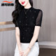 2025 new summer style bright silk black lace short-sleeved shirt with design niche mesh top fashionable women's t-shirt