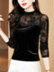 ເສື້ອຍືດຄໍເຕົ່າເຄິ່ງຄຳ velvet bottoming shirt lace hollow top