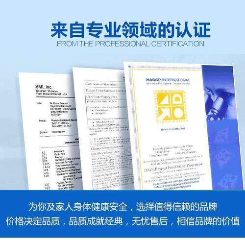 庭院雄黄防蛇蛇虫壁虎雄磺熏黄防蛇驱虫药雄黄驱蛇粉家用雄磺驱蛇 - 图1