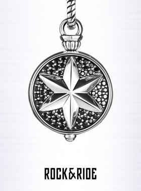 自由星芒吊坠指引前行方向