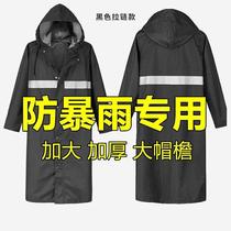 Raincoat long section full body anti-rainstorm adult canvas thickened abrasion-proof outdoor integrated mens one-piece waterproof clothing rain suit