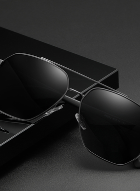 偏光潮男开车专用太阳镜