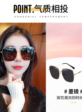 太阳镜女潮偏光防紫外线大脸显瘦